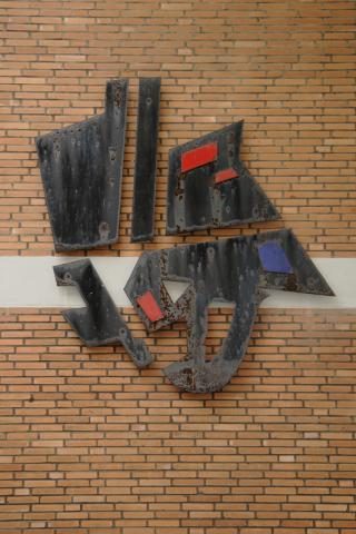 Altena, Karl: abstrakte Wandplastik, Foto: Kunstmuseum Mülheim an der Ruhr/ Ralf Raßloff 2008.