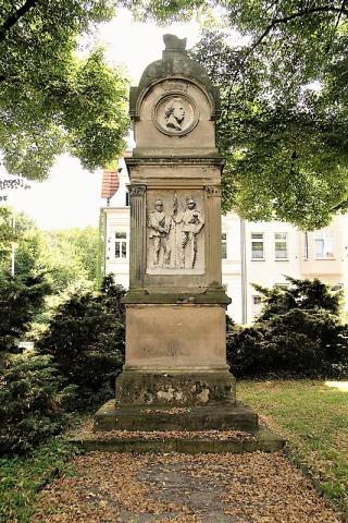 Bayerle, Julius: Ehrenmal für die Gefallenen im Krieg 1870/71; Foto: Kunstmuseum Mülheim an der Ruhr 2016.