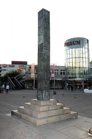 Liesen, Wolfgang: Stadtsäule; Foto: Kunstmuseum Mülheim an der Ruhr/ Ralf Raßloff 2009.