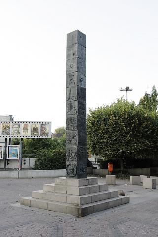 Liesen, Wolfgang: Stadtsäule; Foto: Kunstmuseum Mülheim an der Ruhr/ Ralf Raßloff 2009.