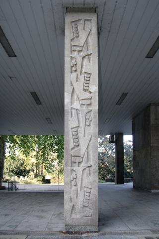 Rasche, Ernst: Vier Jahreszeiten, Detail: Frühling; Foto: Kunstmuseum Mülheim an der Ruhr 2007.