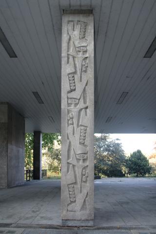 Rasche, Ernst: Vier Jahreszeiten, Detail: Sommer; Foto: Kunstmuseum Mülheim an der Ruhr 2007.