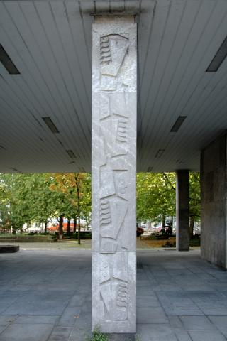 Rasche, Ernst: Vier Urelemente, Detail: Wasser; Foto: Kunstmuseum Mülheim an der Ruhr 2007.