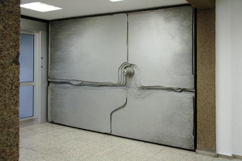 Rasche, Ernst: Wandgestaltung/ Aluminiumrelief; Foto: Kunstmuseum Mülheim an der Ruhr 2007.