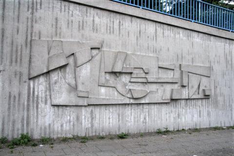 Siepmann, Heinrich: Betonrelief, Foto: Kunstmuseum Mülheim an der Ruhr 2007.