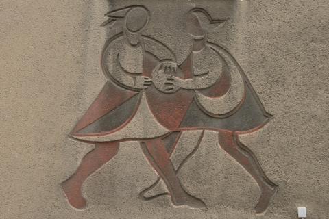 Prasse, KarlPrasse, Karl: Ball spielende Kinder (Teil des dreiteiliigen Ensembles, Oberstr. 50, Sgraffito; Foto: Kunstmuseum Mülheim an der Ruhr/ Ralf Raßloff, 2008.