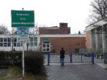 Städt. Gemeinschaftsgrundschule