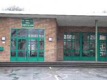 Städt. Gemeinschaftsgrundschule